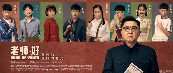 代办苏必利尔湖州立大学学位证
